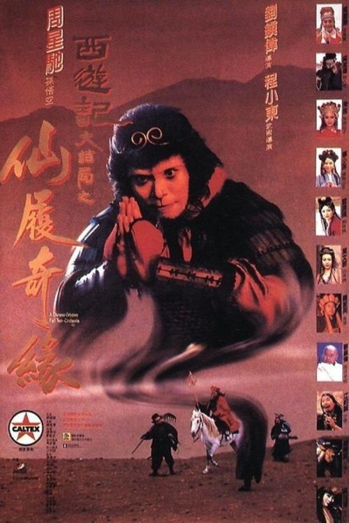 办理假德门学院文凭毕业证