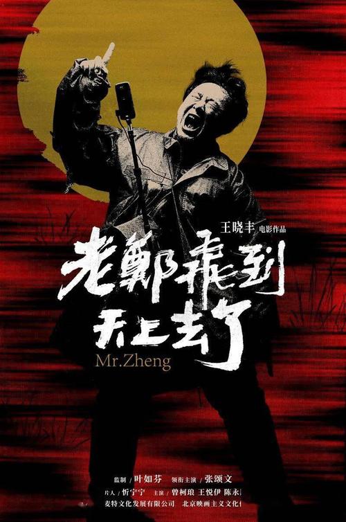 北京工业职业技术学院毕业证制作